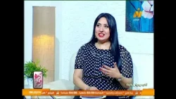 الأهل والحياة الزوجية.. متى يتحول التدخل إلى أزمة؟