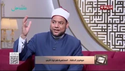 الدنيا بخير - لماذا خافت السيدة زينب من غزوة بدر وما الدعاء الذي كانت تردده ؟
