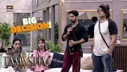Big Decision! 😲 | Digitally Presented by Innovative Frisky | Tamasha S5 | ARY Digital