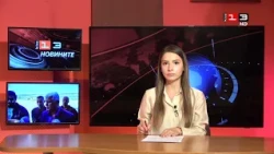 Новините на КИС 13 на 9 октомври 2026