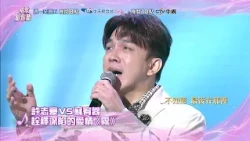 【唱歌給你聽】精采預告#161-163／中視週一至週五晚間10點