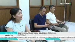 Candidate Lists for Kurultai Elections Approved