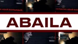 "ABAILA" 11.09.2026