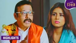 Nimki Mukhiya | Teter Singh Betrays Trust to Hide Chirag's Crimes | Highlights | Colors Rishtey