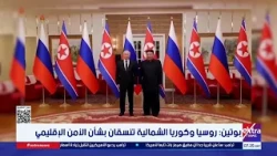 Putin: Russia and North Korea Coordinate on Regional Security