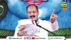 पत्र लिखकर महिला ने बताई कथा श्रवण करने की अद्भुत महिमा।Pujya Pandit Pradeep Ji Mishra#shivkripa
