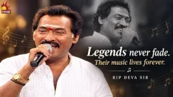 Legends never fade. Their music lives forever. 🎼| RIP Deva | Kalai Pettagam | KalaignarTV