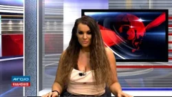 ΚΕΝΤΡΙΚΟ ΔΕΛΤΙΟ ΕΙΔΗΣΕΩΝ 21.00 (04.09.2026)