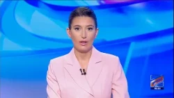 კურიერი 15 საათზე-2026.10.14
