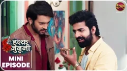 Ishq Junooni | Mini Episode 178 Ruhani aur Guru ki kahani | Dangal TV | #Newepisode | Dangal TV