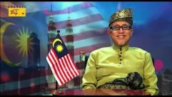 National Day Message 2026 | Malaysia | His Excellency Badli Hisham Adam | Channel Eye