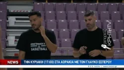 Ιστορική πρεμιέρα στην Elite League για την Αναγέννηση