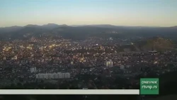 Vremenska prognoza za Novi Pazar 11.08.2026.