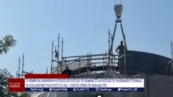 ΤΟ ΝΟΕΜΒΡΙΟ ΘΑ ΟΛΟΚΛΗΡΩΘΟΥΝ ΟΙ ΕΡΓΑΣΙΕΣ ΑΠΟΤΑΤΑΣΤΑΣΗΣ ΤΗΣ ΔΕΞΑΜΕΝΗΣ ΤΗΣ ΤΗΛΕΘΕΡΜΑΝΣΗΣ ΠΤΟΛΕΜΑΪΔΑΣ