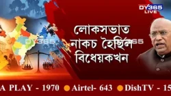 AICCৰ সভাপতি মল্লিকাৰ্জুন খাৰ্গেই প্ৰধানমন্ত্ৰী নৰেন্দ্ৰ মোদীলৈ লিখিছে এখন দীঘলীয়া পত্ৰ।