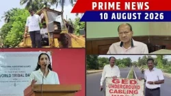 KONKANI NEWS BULLETIN 10TH AUGUST 2026