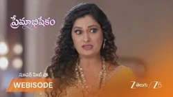 Premabhishekam | వసుధ లెహంగా గురించి రచ్చ చేసిన సారిక?