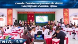 LONG DIEN ANNOUNCES 2050 MASTER PLAN AND HOSTS VIETNAMESE ENTREPRENEUR'S DAY CELEBRATION