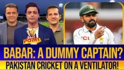 Babar Azam Ignored in Team Selection? | Shoaib Akhtar & Tanveer Ahmed React | Silly Point
