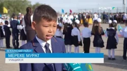 НОВАЯ ШКОЛА СДАНА В ЭКСПЛУАТАЦИЮ