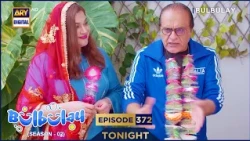 Bulbulay Season 2 Episode 372 | Promo | Tonight | Nabeel | Ayesha Omar | ARY Digital
