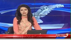 Shehar Nama | Pakistan News Updates | Metro1 News | 5 Aug 2026