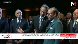 صناعة الطيران في المغرب .. قطاع استراتيجي وقاطرة للاقتصاد الوطني