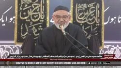 5th Safar 1448 2026 Majlis Allama Syed Ali Murtaza Zaidi, Bojani Hall Soldier Bazar, Karachi