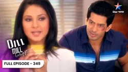 Dill Mill Gayye | Riddhima Ko Hua Nikki Aur Abhimanyu Par Shaq | Full Ep. 349 | दिल मिल गए