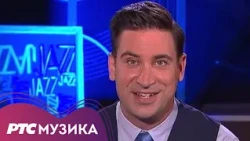 Džez klub, 17. emisija