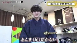 猫のひたいほどワイド #1776 潜入リポート・畠山理温「夏といえば！？○○を着てみよう（横浜市中区）」（横浜市中区）