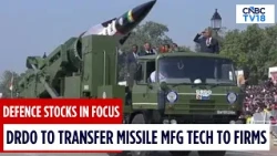 Defence Ministry Approves Transfer of DRDO-Developed Missile Technologies To Indian Industry