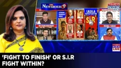 Rahul Sets Tone For I.N.D.I.A Meet; Congress' Own 'Delete' Chori Theory| S.I.R Fight Within? WATCH