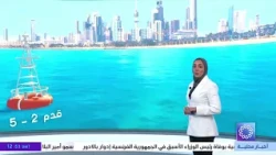 طقس حار والرياح شمالية غربية