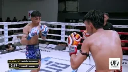 True4U Highlights: Kiatpetch Super Fight | Phetbannamai Phetkiatpetch VS Konchonlek Chotbangsaen