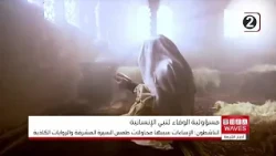 Activists: Muslims are responsible for honoring the sacrifices of the Noble Prophet (PBUH) and in...