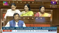 Question Hour | Rajyasabha | 06/08/2026