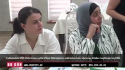 CƏLİLABADDA MİLLİ QƏHRƏMAN VÜQAR MÜRSƏLOVUN KİTABININ TƏQDIMATI