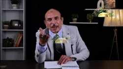 نداء ليبيا 05-09-2026