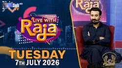 Live With Raja | 07/07/2026 | Raja Memon | SindhTVHD