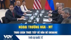 International News Evening July 24: Russian and US Foreign Ministers discuss Ukraine issue direct...