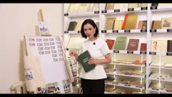 Նոր ուսումնական տարին հայտարարվել է Ընթերցանության տարի․ նախարարի ուղերձը