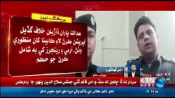 Hearing on the petition against the law and order situation not improving in Shaheed Benazirabad