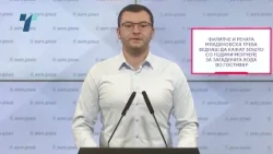 ВМРО-ДПМНЕ ја бара одговорноста за водата во Гостивар кај СДСМ