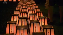 ~Praying for the Light~
