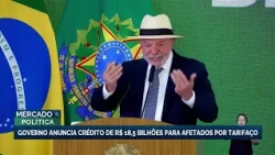 Government releases R$ 18 billion in Brazil Soberano program to counter US tariffs