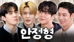 하하(*￣▽￣*) 특유의 무던함으로 좋은 느낌을 주는 안정형 남자들🛏️🤍ㅣ할명수, 밥은영, 술트리트파이터 하이라이트