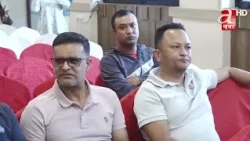 काठमाडौंमा नेपाल वैदेशिक रोजगार व्यवसायी संघ–नाफियाको बृहत् भेला