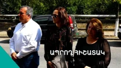 «Սերգո Երիցյանի ամենամեծ պաշտոնը լոռեցի լինելն էր»․ Հիշատակի ցերեկույթ ու ցուցահանդես՝ Ալավերդիում