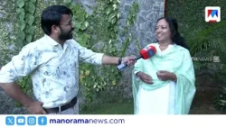 'മുഖ്യമന്ത്രിയടക്കമുള്ള എല്ലാ മന്ത്രിമാരും പഠിപ്പിസ്റ്റുകൾ'; മന്ത്രി കെഎ തുളസി #kathulasi